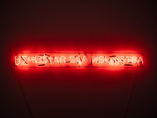 Artist talk с Джендой Флюид и Андреем Паршиковым