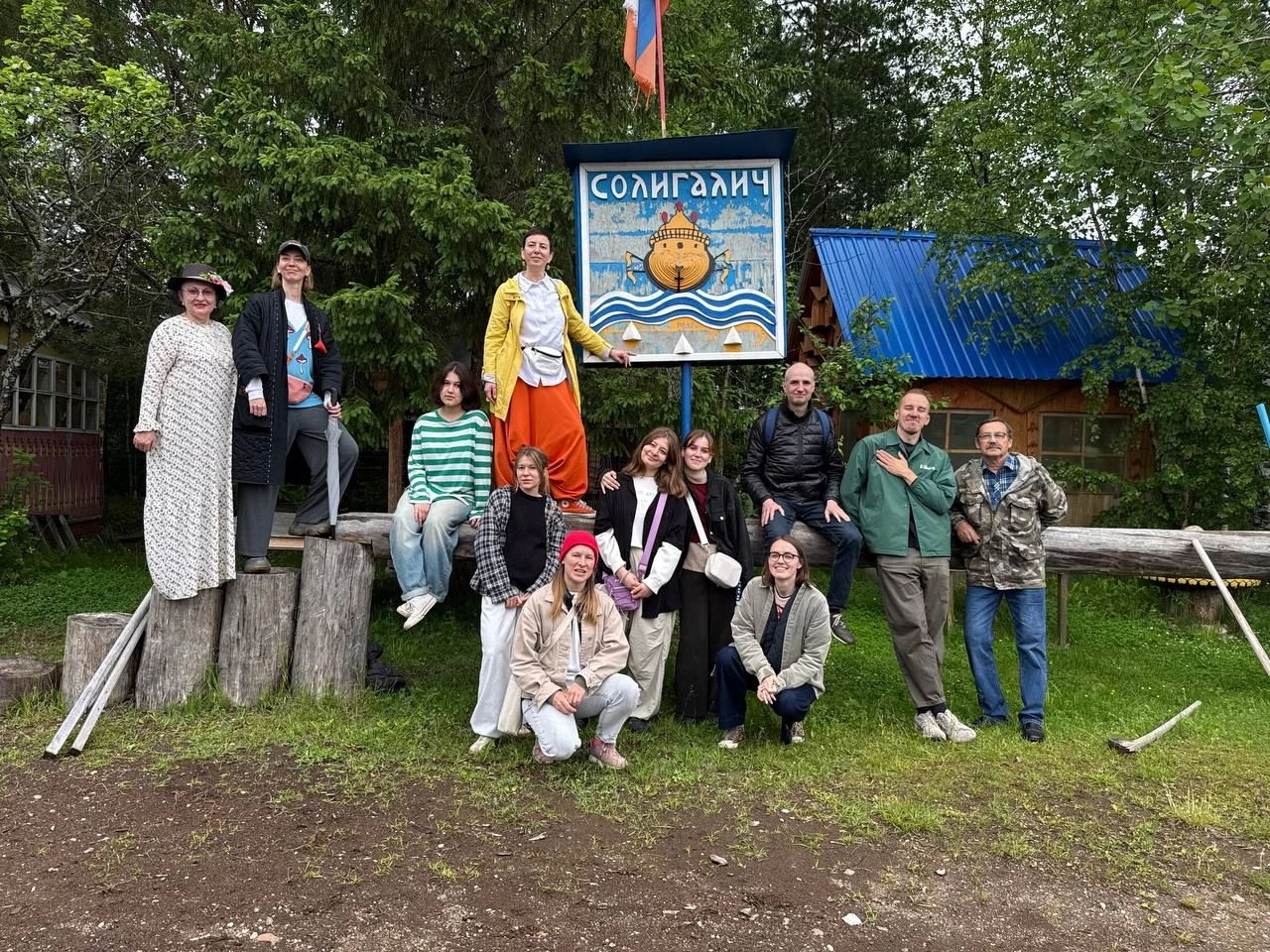Лекция «Зажигая фонари малых городов: опыт организации путешествий в нетуристические локации Центральной России»