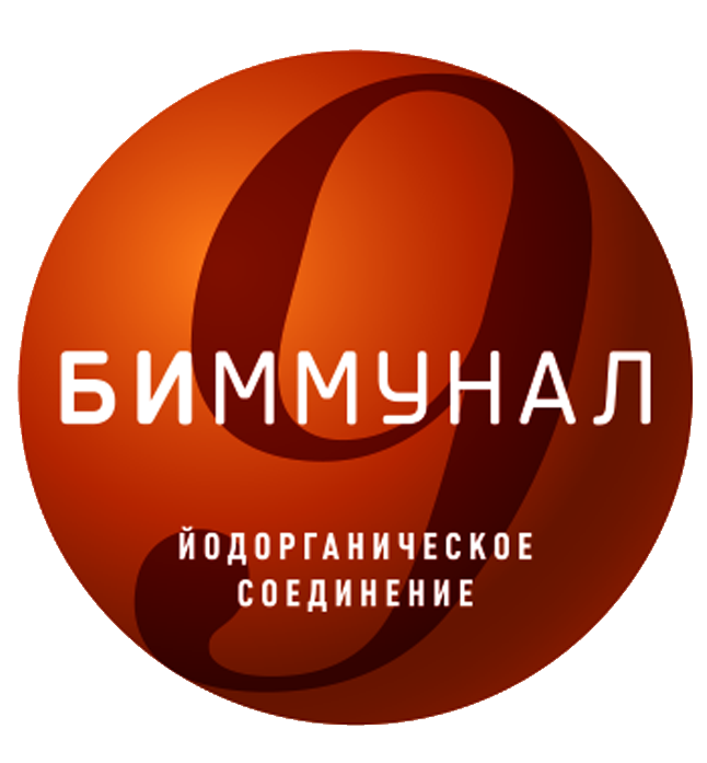 Биммунал