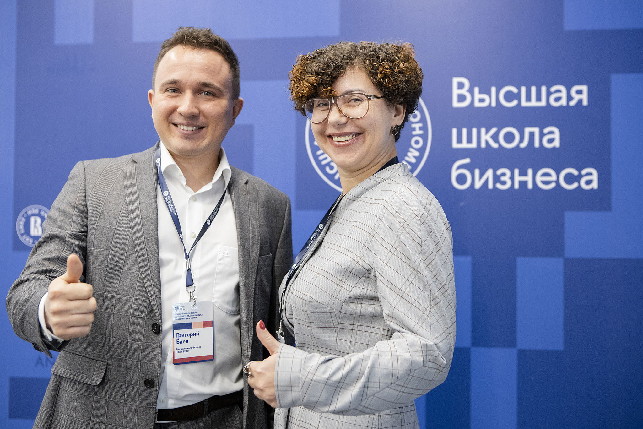Как закалялась "Уральская сталь"