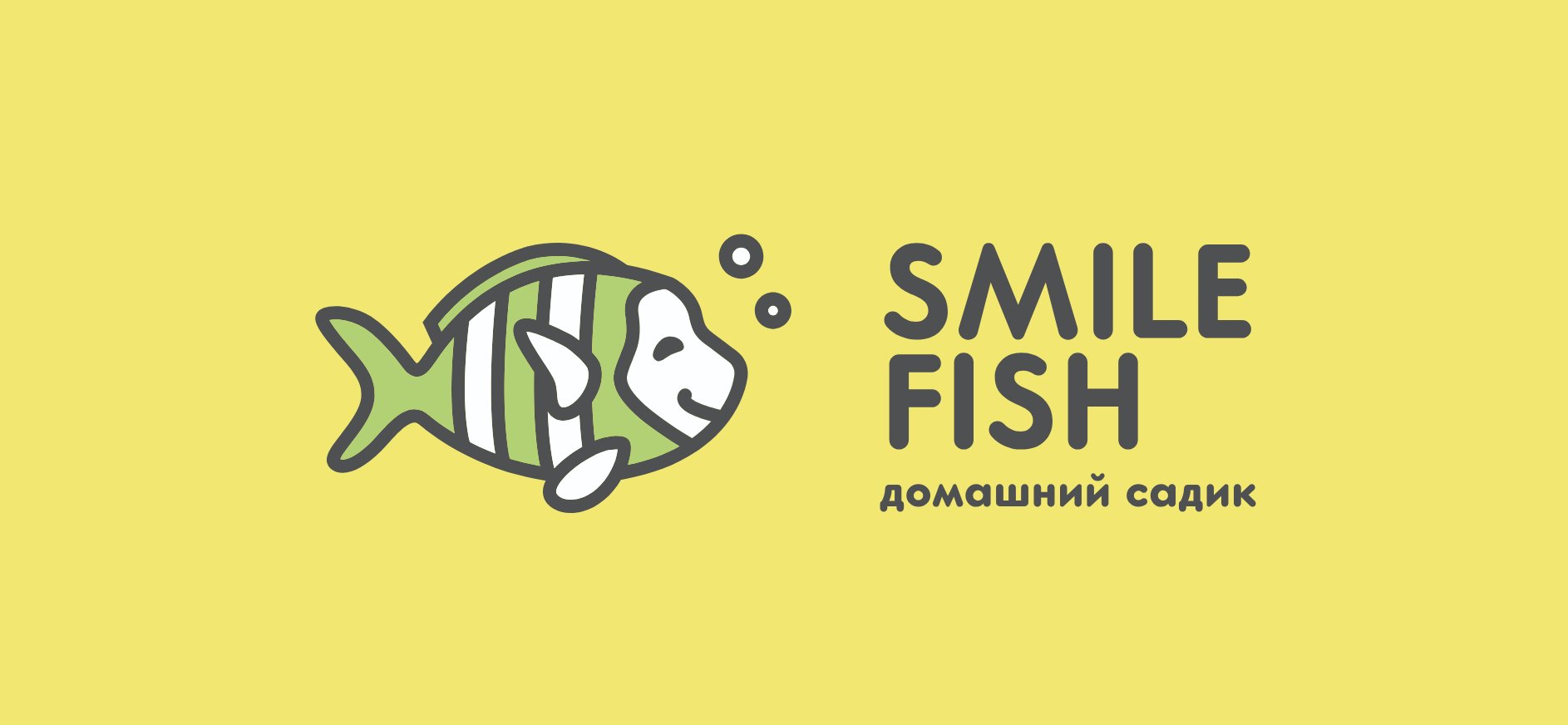 "Smile Fish"