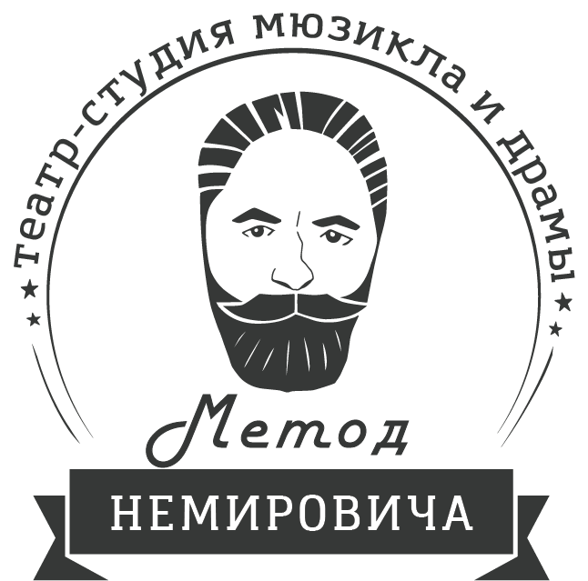 Театр-студия мюзикла и драмы "Метод Немировича"