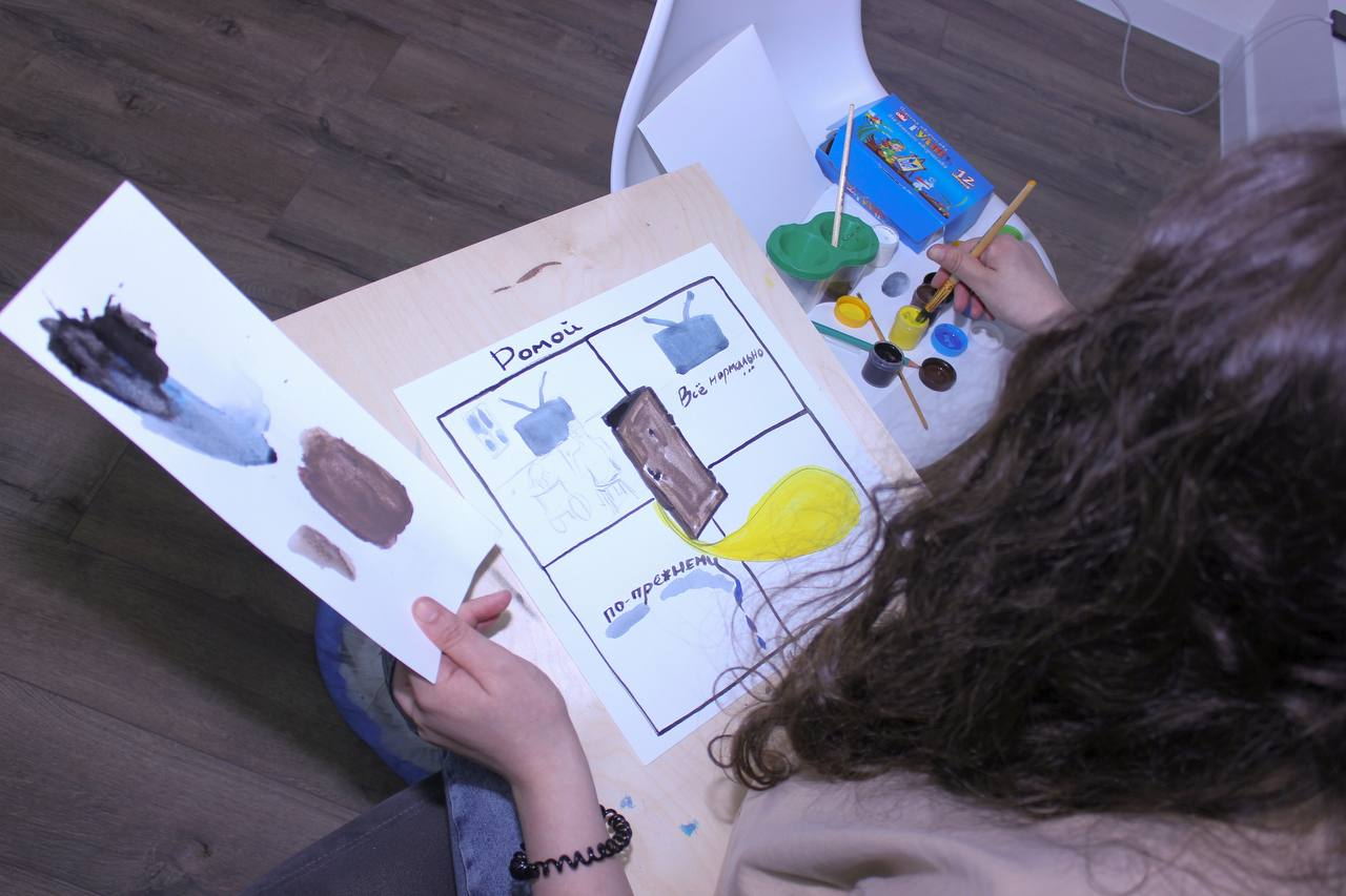 Психология в комиксах: как истории в картинках помогают понять себя и других