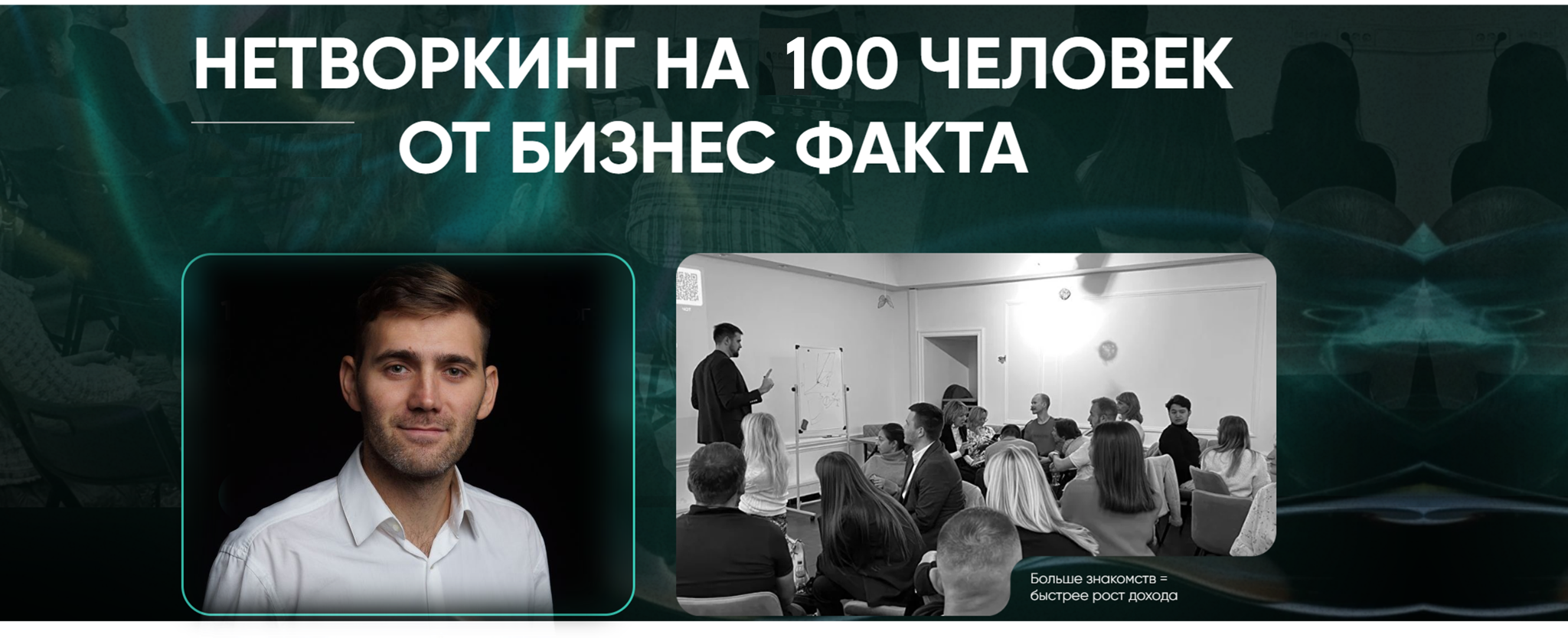 Афиша мероприятий в Санкт-Петербурге 🔥 (6576 новых мероприятий!)