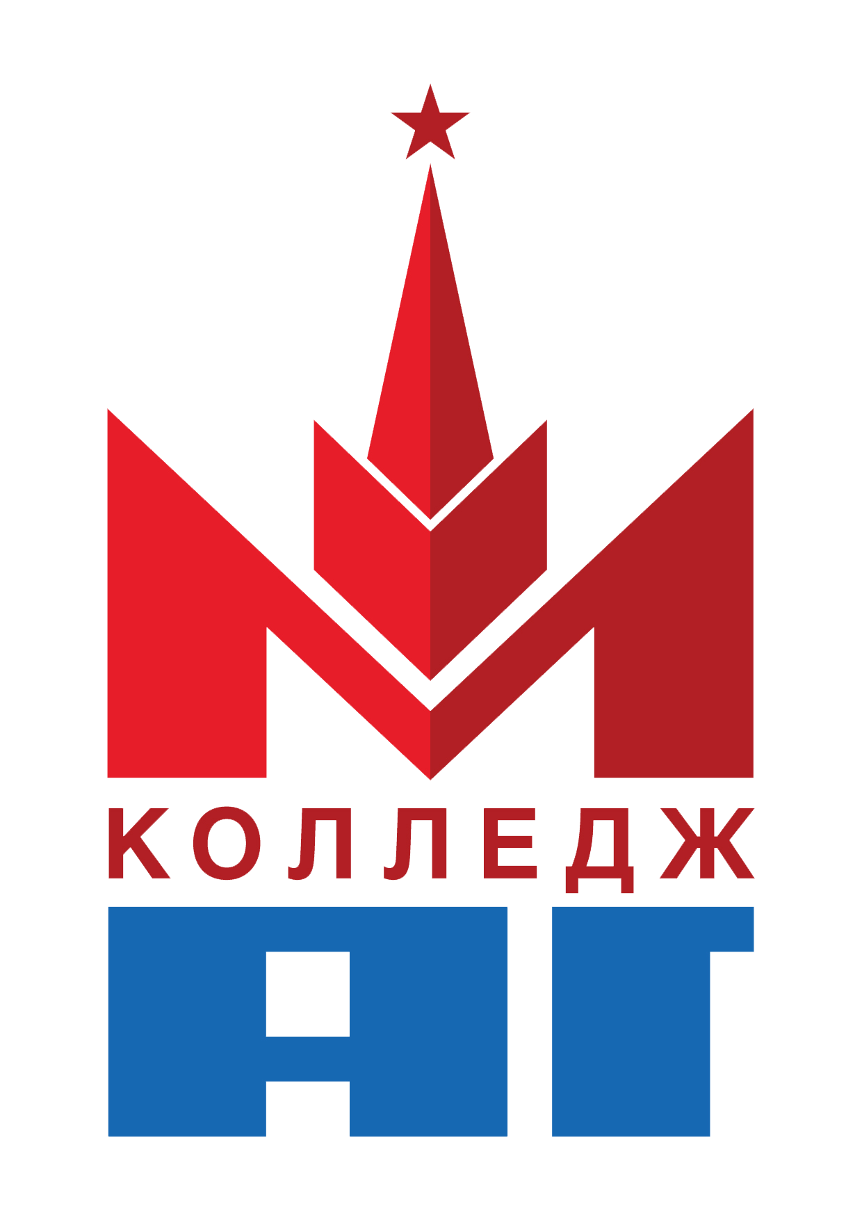 Государственное бюджетное профессиональное образовательное учреждение города Москвы "Московский колледж архитектуры и градостроительства"