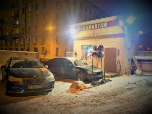 шиномонтаж24