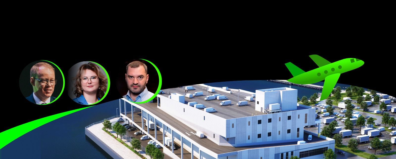 «Light Industrial: тренды и зарубежный опыт в многоэтажных индустриальных объектах строительства»