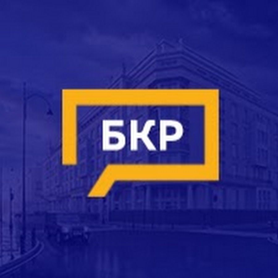 Бизнес клуб риэлторов