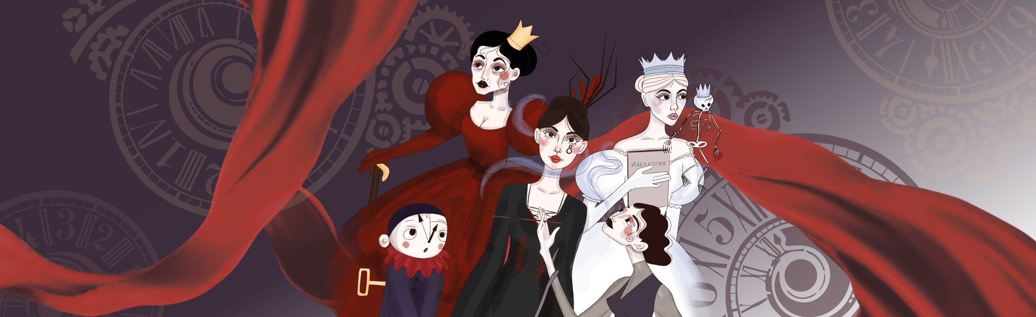 Мюзикл в ресторане" Вондерлэнд"