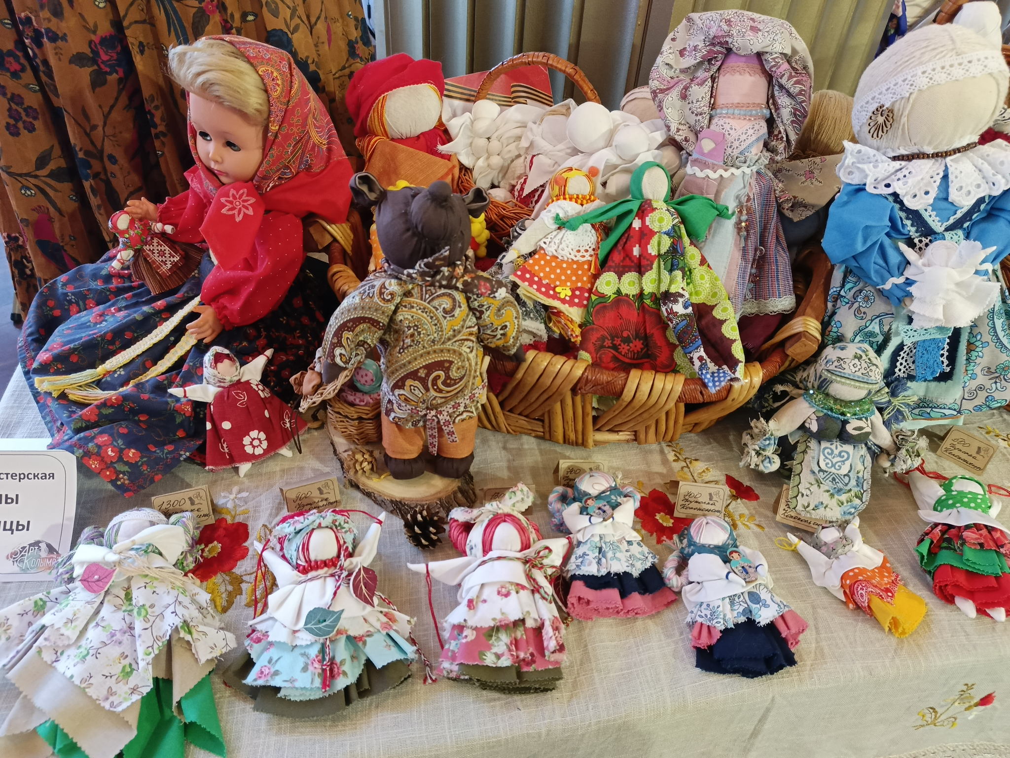 Мастер-класс «Кукла Снегурочка» (12+)