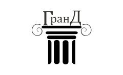АН «Гранд»