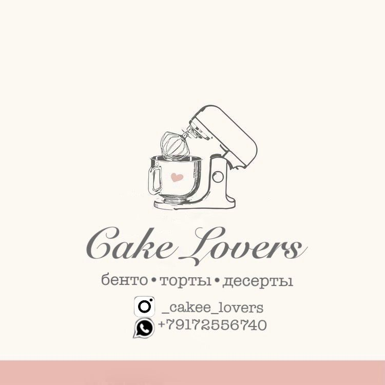 Cake Lovers - Домашний кондитер Анастасия