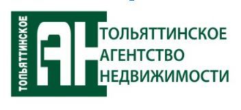  "Тольяттинское Агентство Недвижимости" 