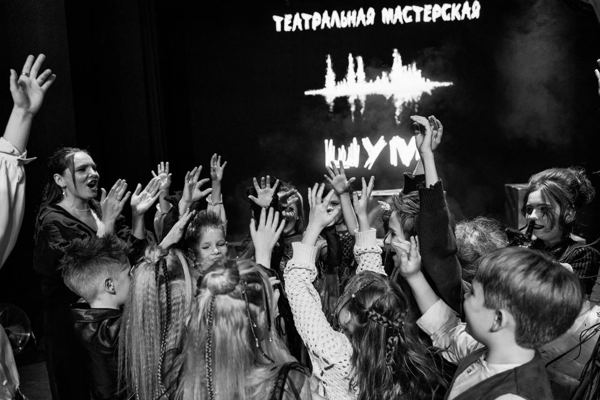 Мастер-класс по актерскому мастерству 12-16 лет