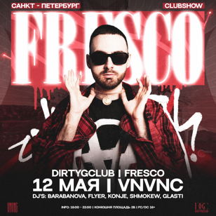 dirtygclub fresco club show