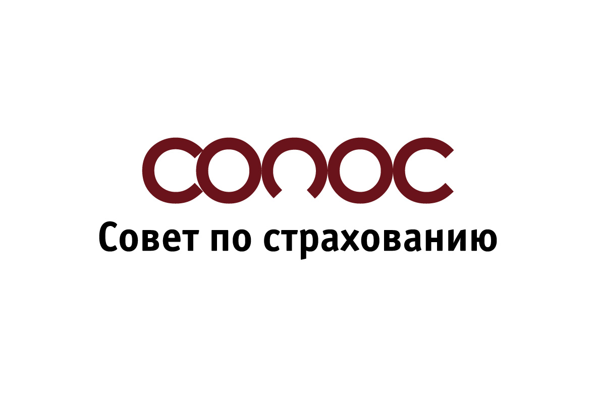 СОПОС