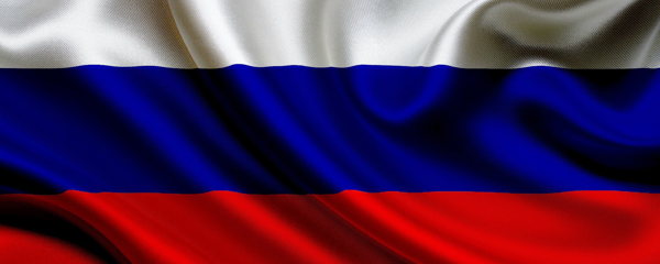Праздничный концерт на Красной площади, посвященный Дню России 2026