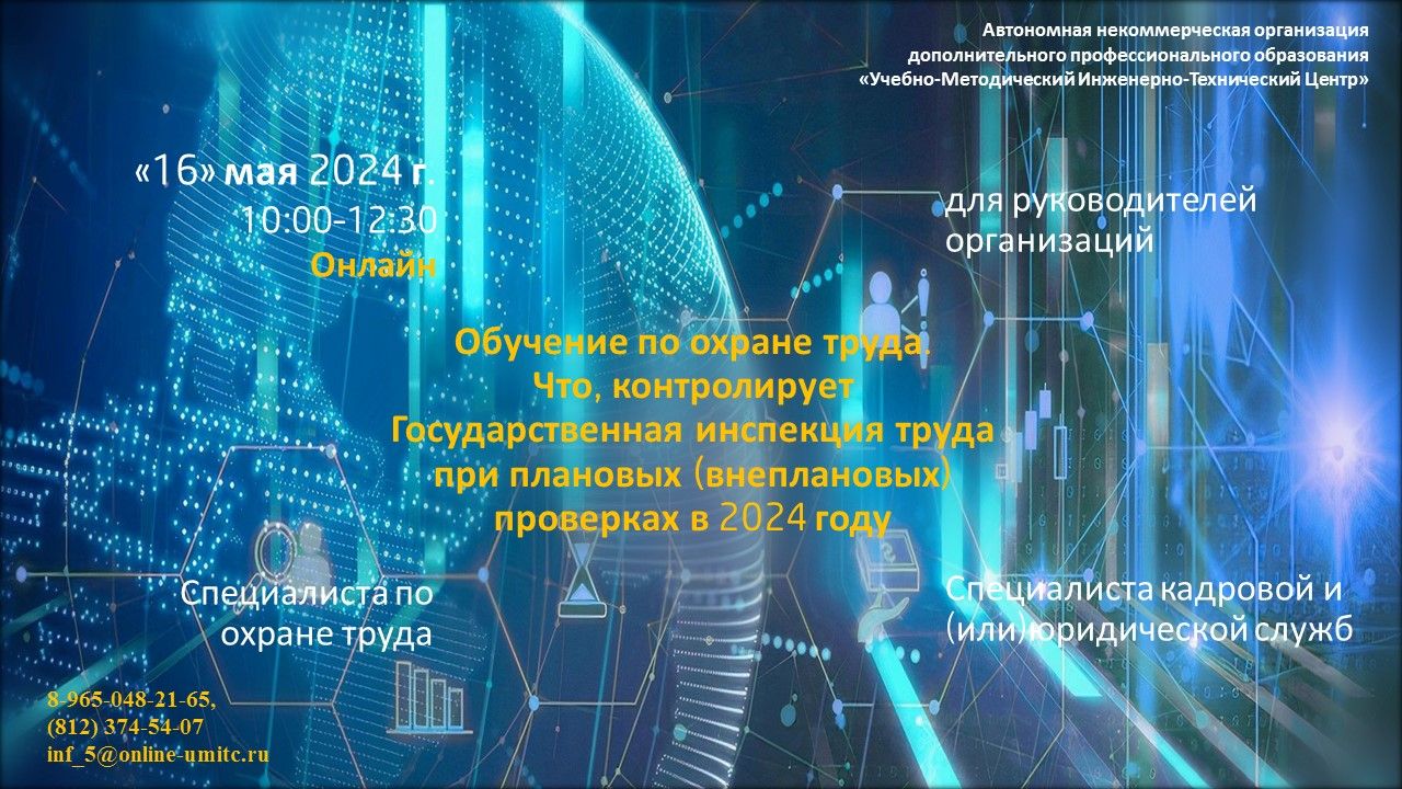 1360x765