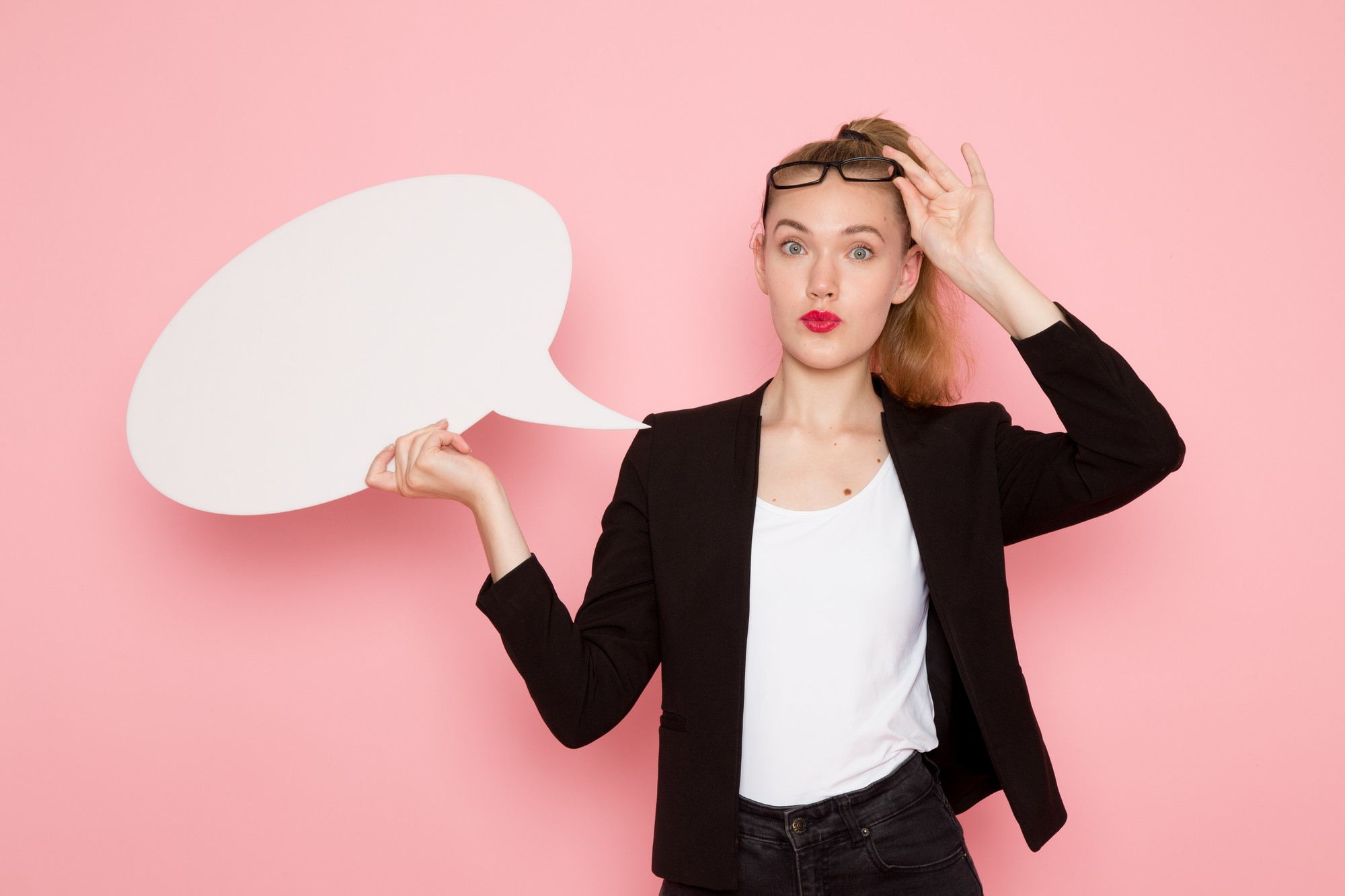 Заговори, чтобы тебя увидели