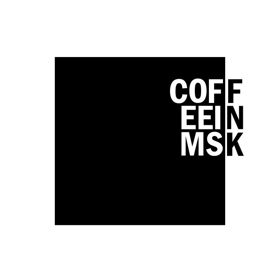 Coffee In Msk