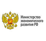 Министерство экономического развития РФ