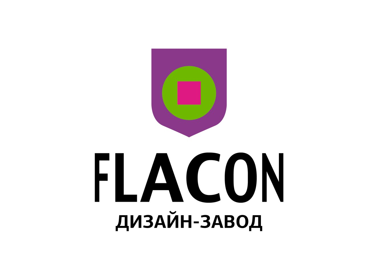 Дизайн-завод «Флакон»