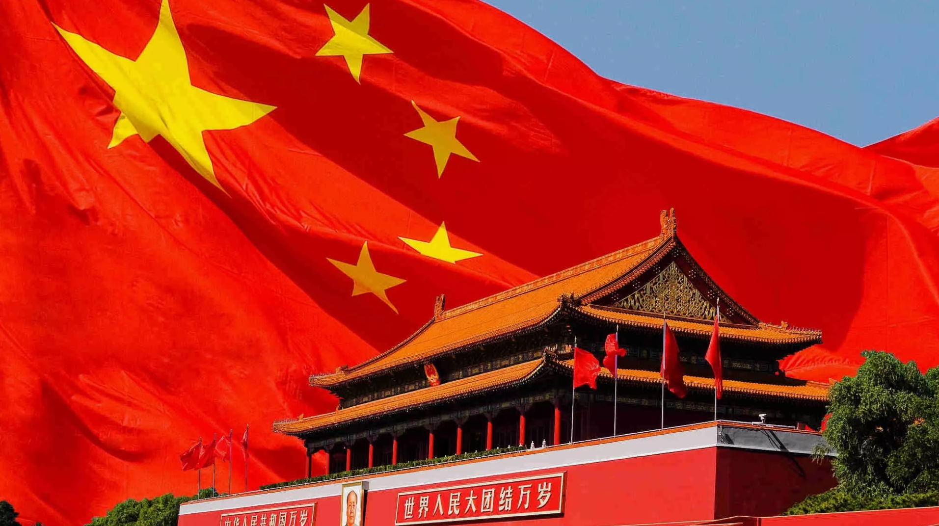 ВЕБИНАР: «Бизнес с Китаем: Экспорт из России в Китай: стратегии выхода на рынок»