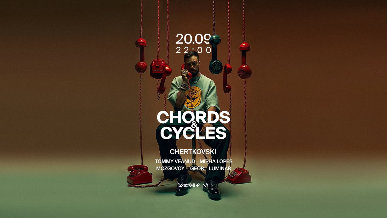 Chords & Cycles