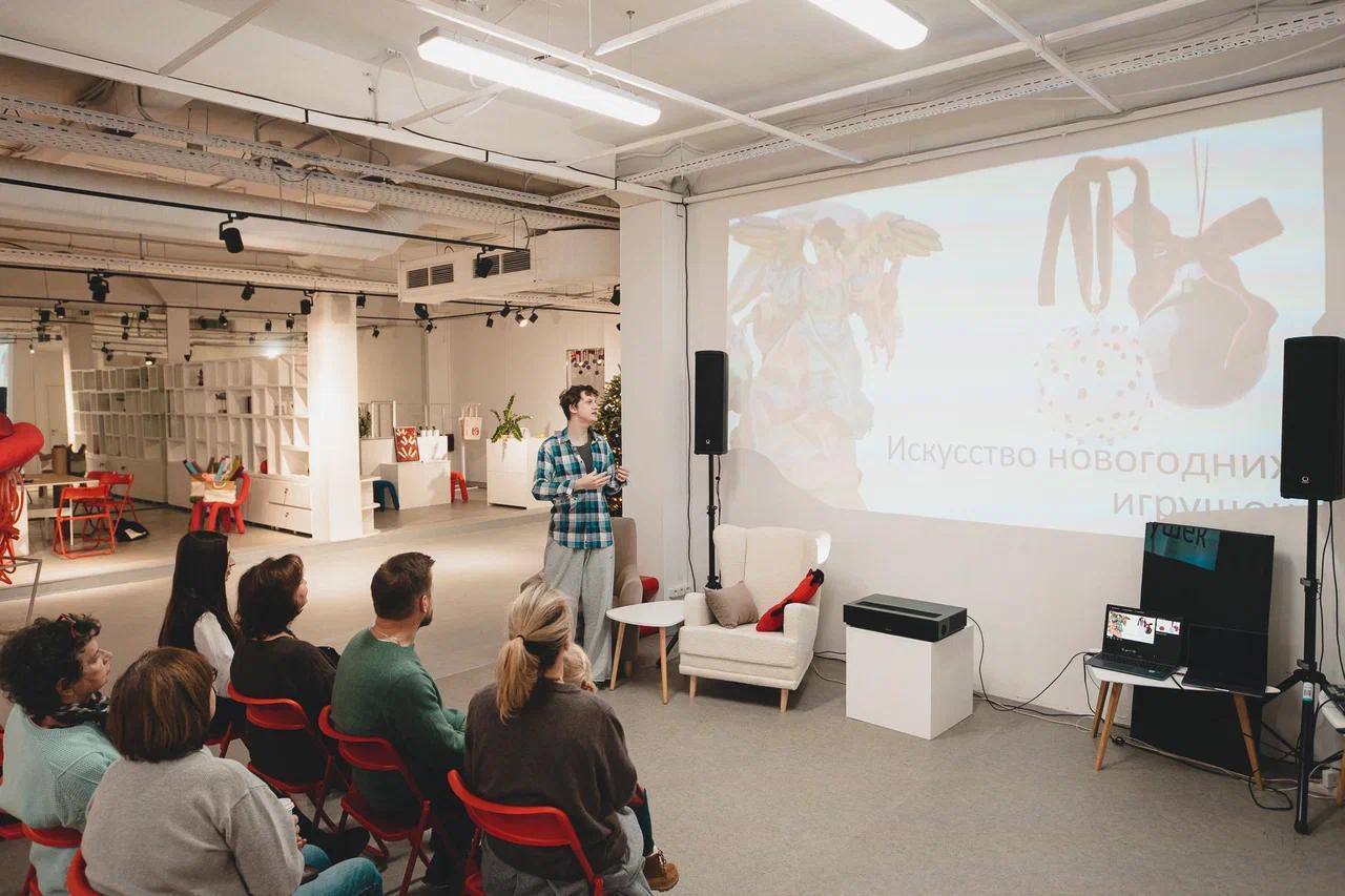 Лекция "Страхи и фантазии детства: их влияние на развитие ребенка и художественное отражение"