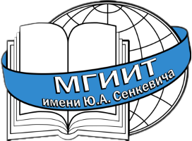 ГАОУ ВО МГИИТ  имени Ю.А. Сенкевича 