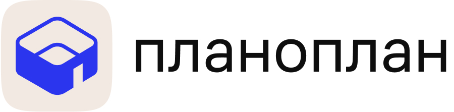 Планоплан