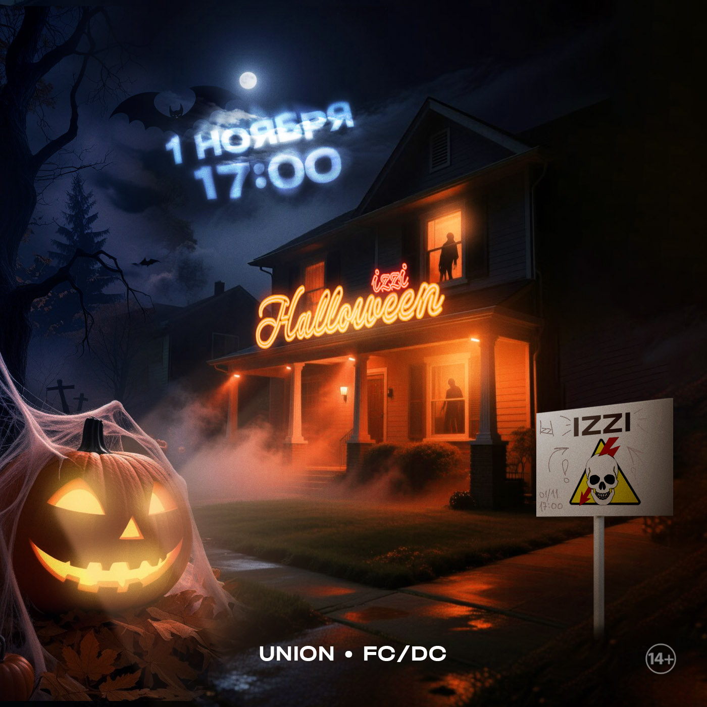IZZI HALLOWEEN