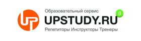 Найди индивидуального тренера на upstudy.ru