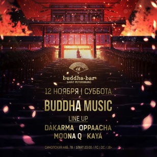 Buddha Music