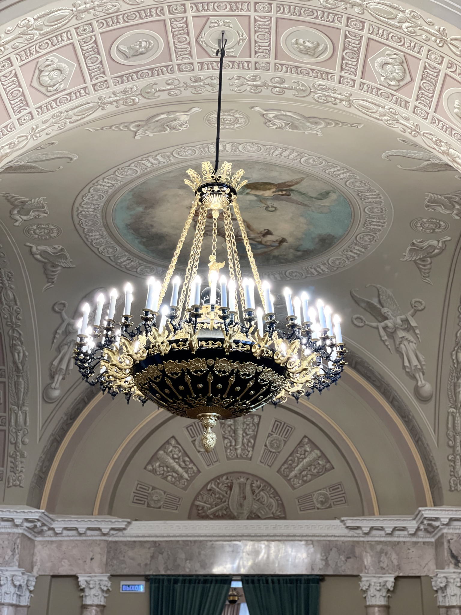 Английский клуб. Карты, деньги, честь