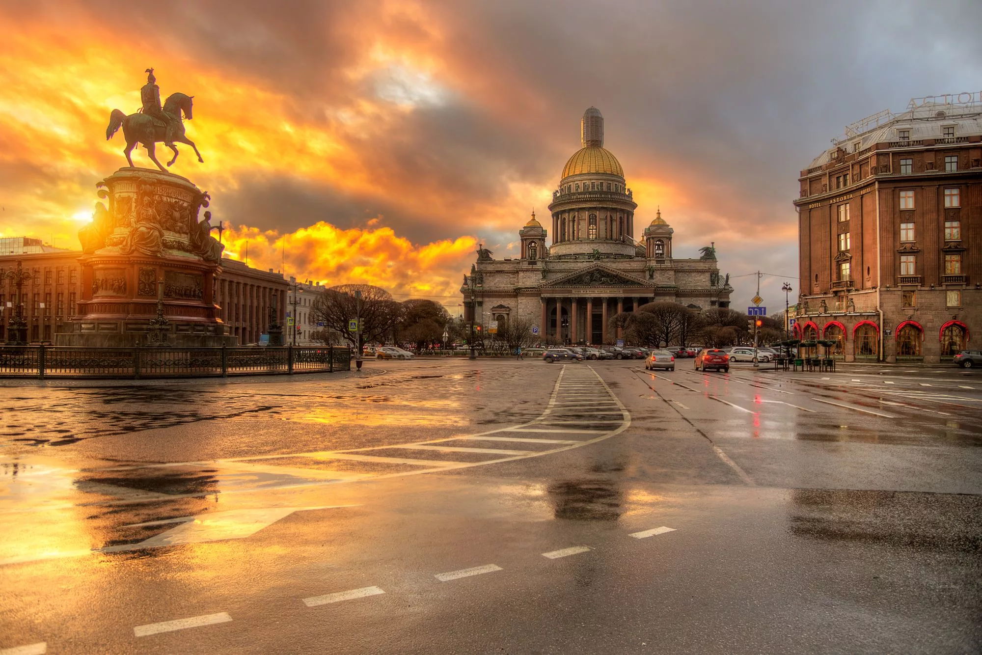 Открытка ко Дню города