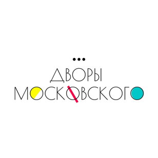 Краеведческая лекция из цикла «Дворы Московского»