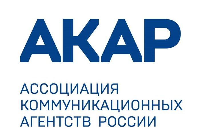 АКАР