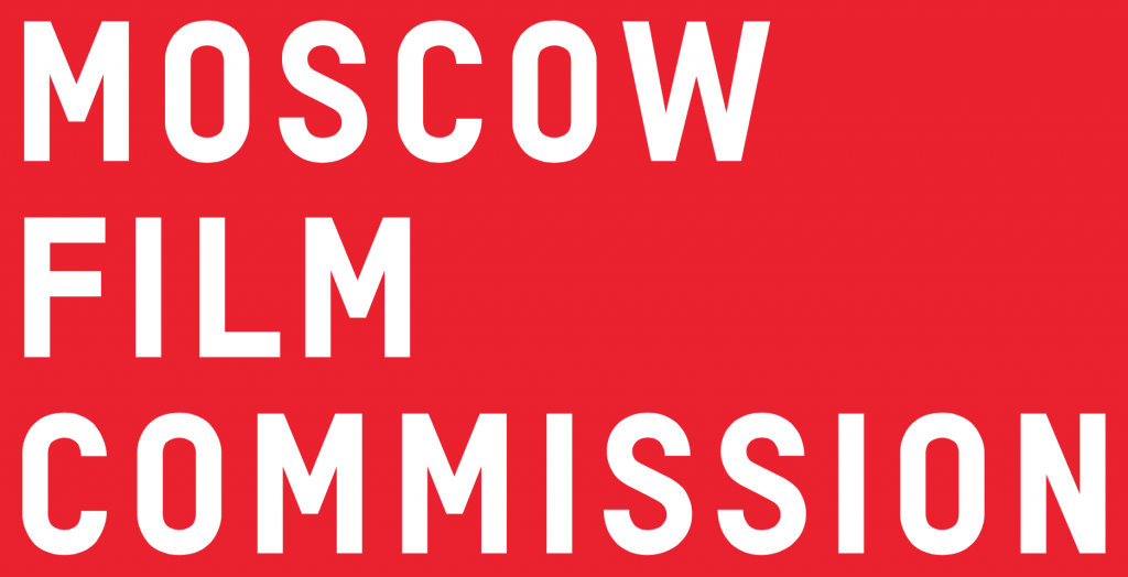 Кинокомиссия москвы. Московская Кинокомиссия. Кинокомиссия Москва. Московская Кинокомиссия лого. Правительство Москвы Московская Кинокомиссия.