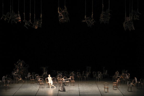 Diana Vishneva Foundation: «Это не просто аккорд»