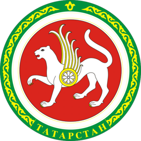Министерство здравоохранения Республики Татарстан