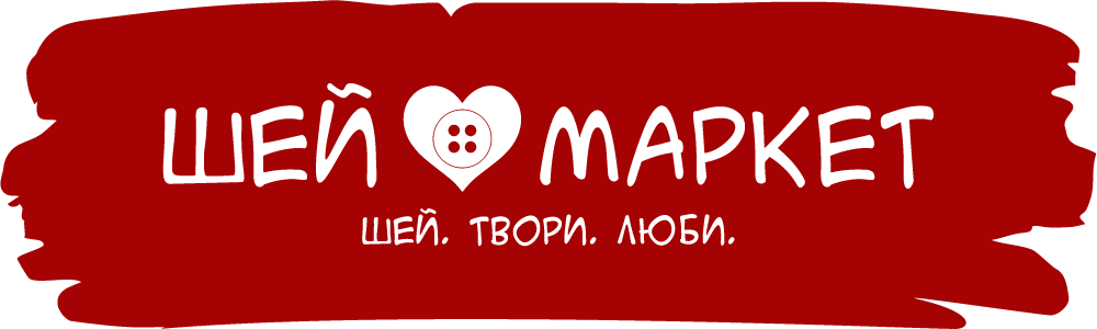 ШЕЙ МАРКЕТ