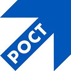 Люди роста