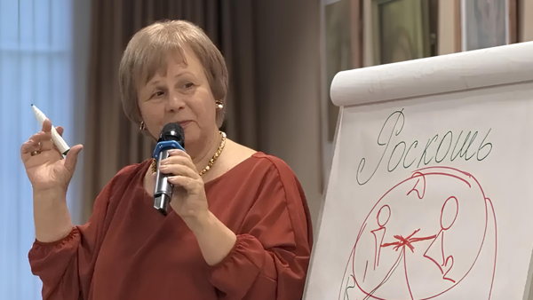 Зачем человеку семья?