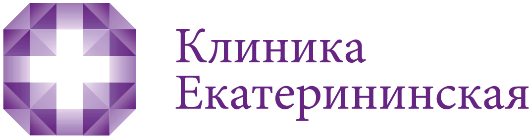 Клиника Екатерининская