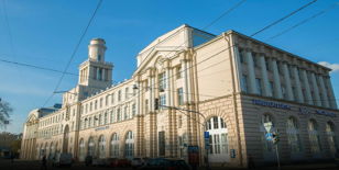 Лекция об удаленных профессиях