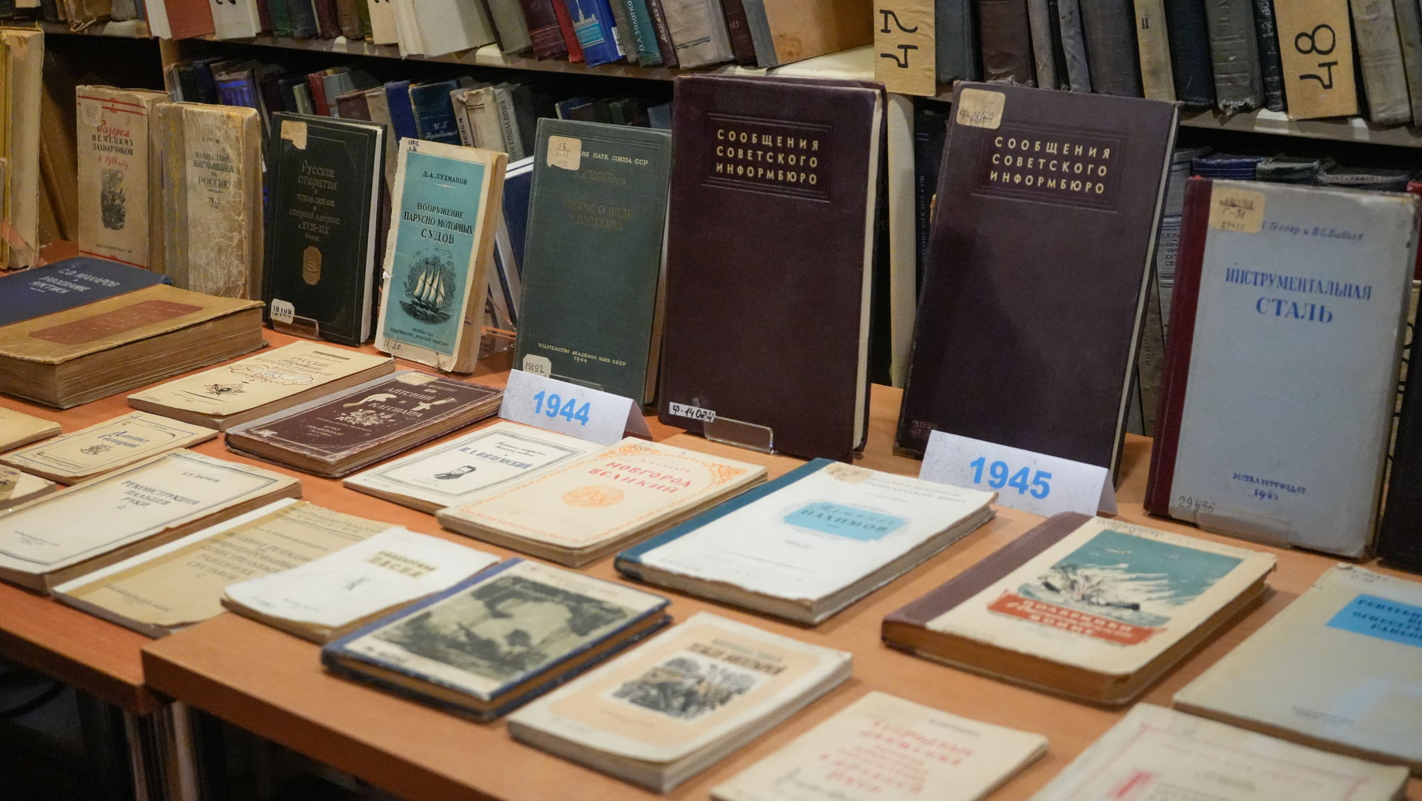 Литературное приключение «Вагон-книжник»