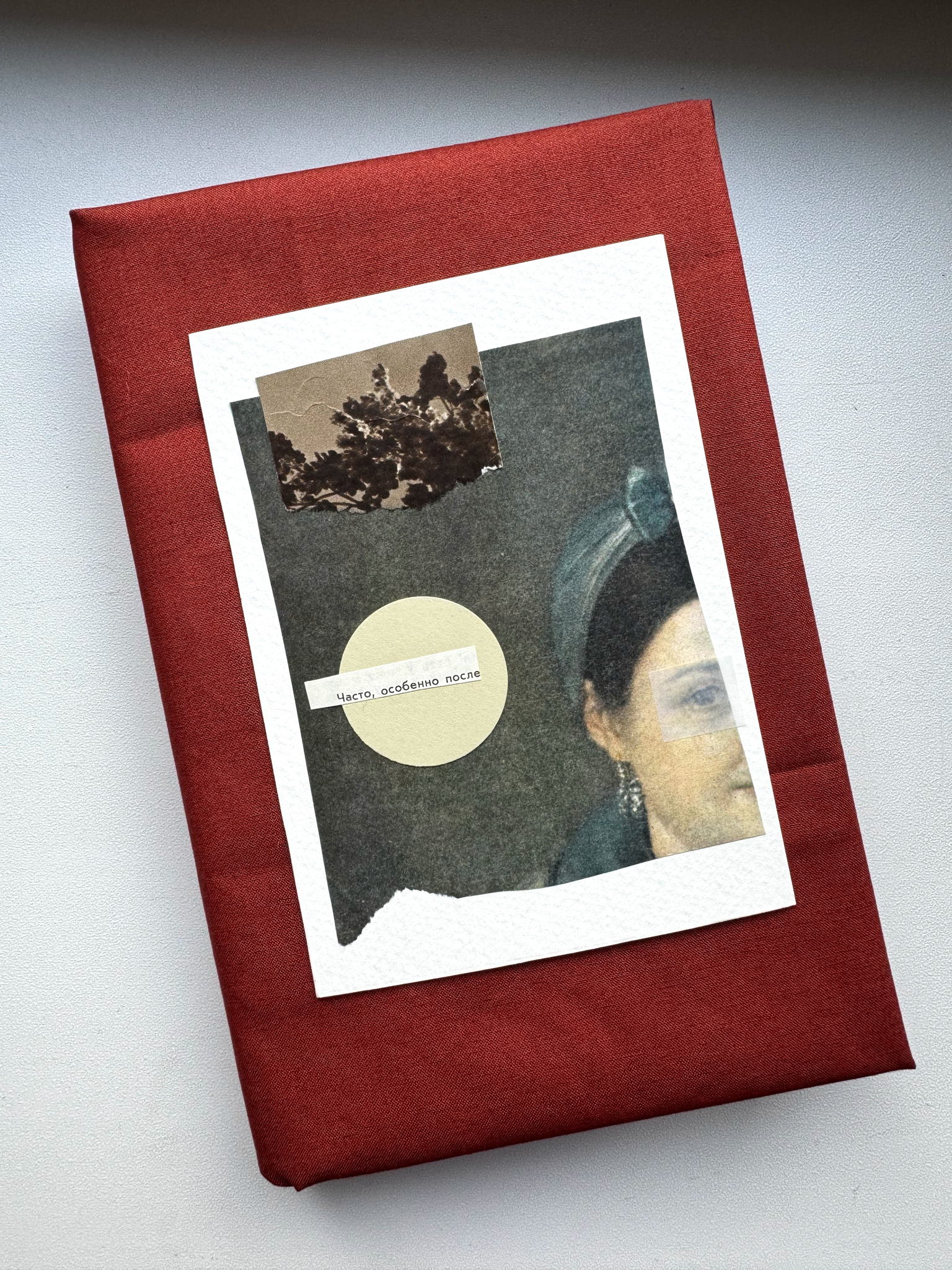 Мастер-класс "Коллажная обложка”/ "Книжная обложка: коллаж + ткань”