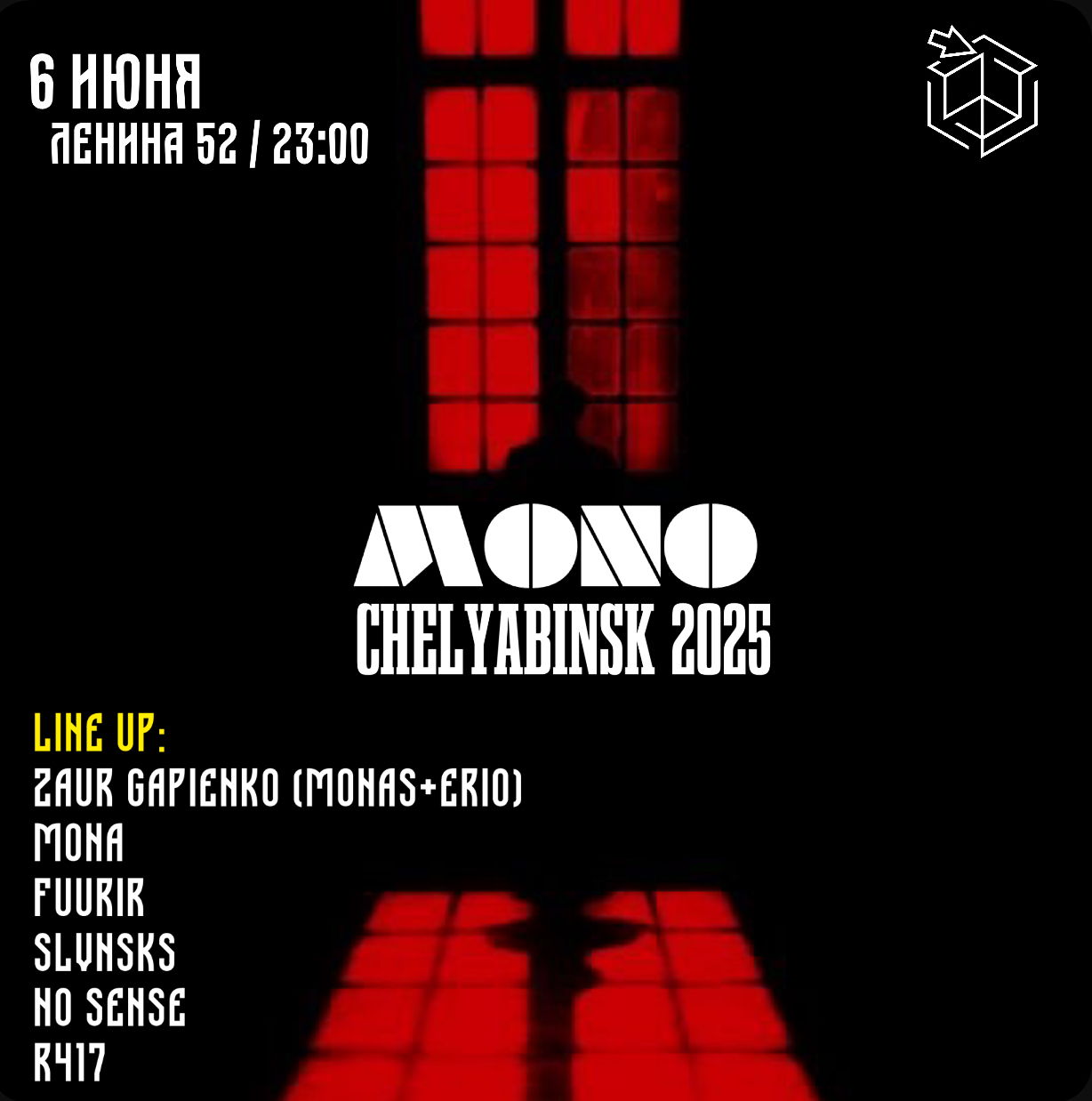 MONO
