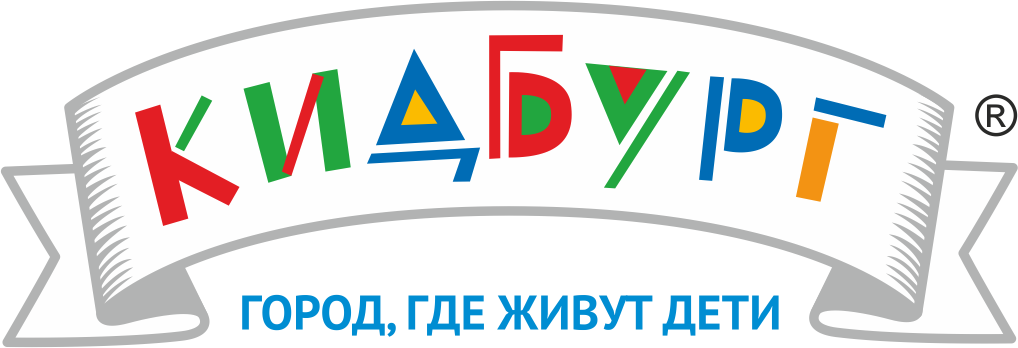 Кидбург